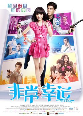 妈妈朋友学女孩